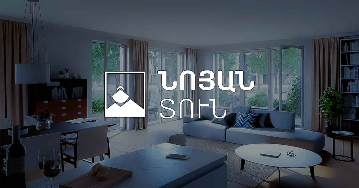 4P,մարքեթինգային ընկերություն,4P Մարքեթինգային ընկերություն